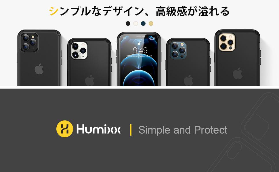 Humixx iPhoneケース