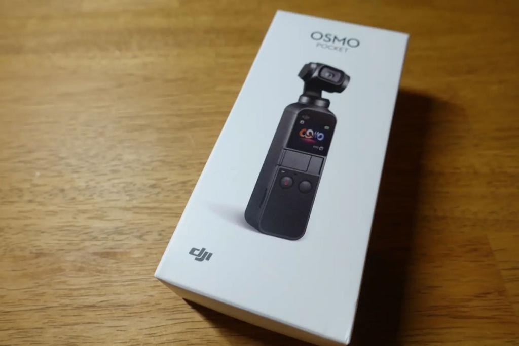 DJI Osmo Pocket」がヤバイ！ジンバル搭載の超小型カメラで動画ライフ 
