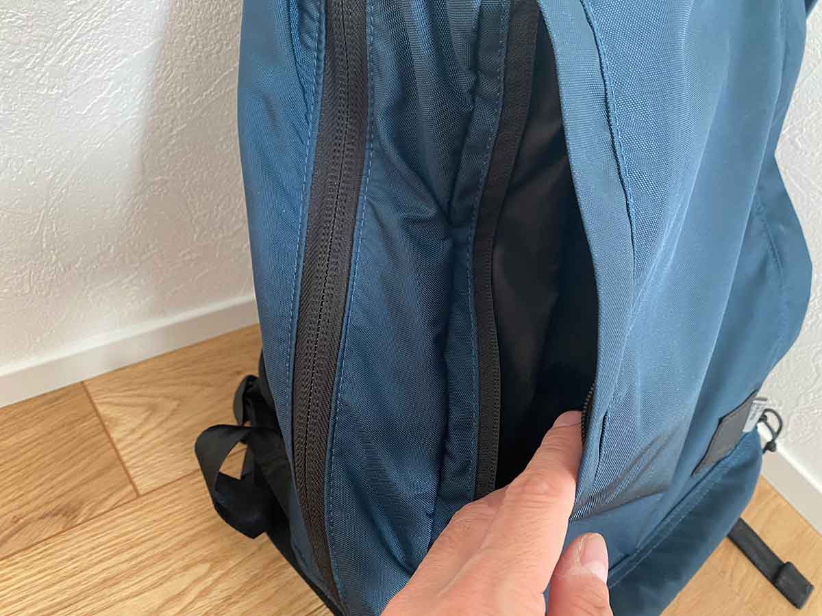 CONCEAL BACKPACK（コンシールバックパック）前ポケット内側