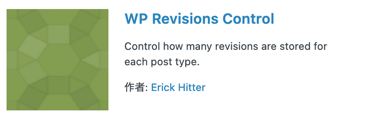 WP Revisions Control