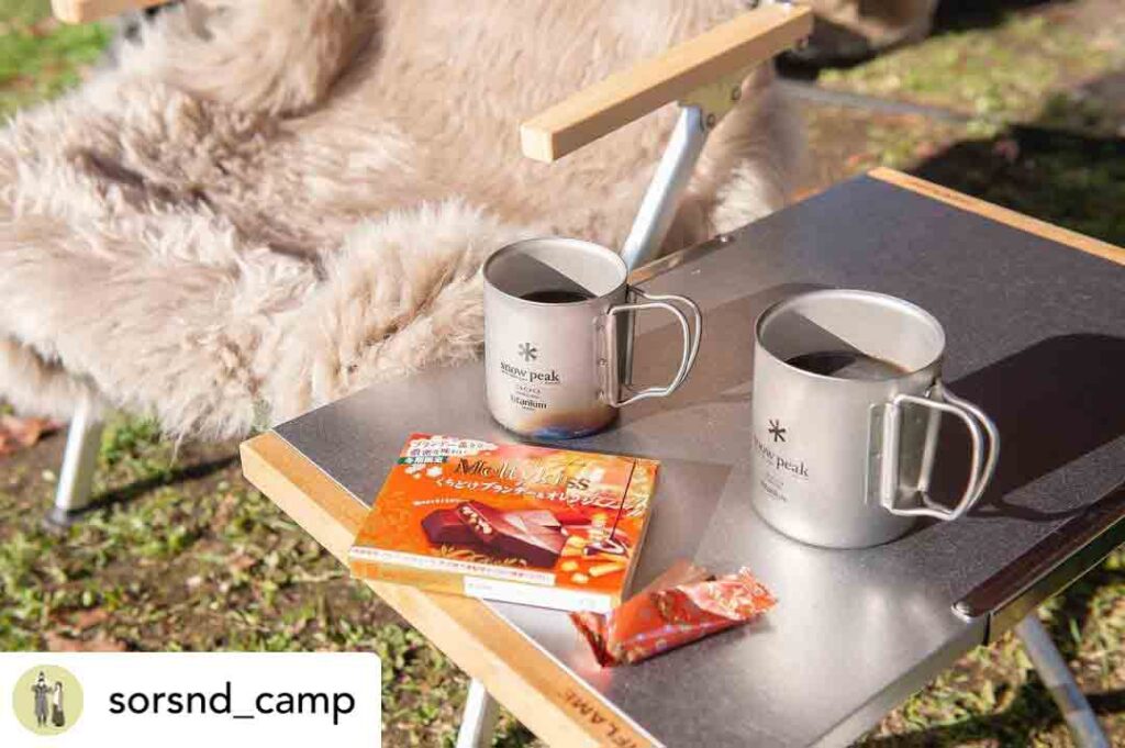sorsnd_camp